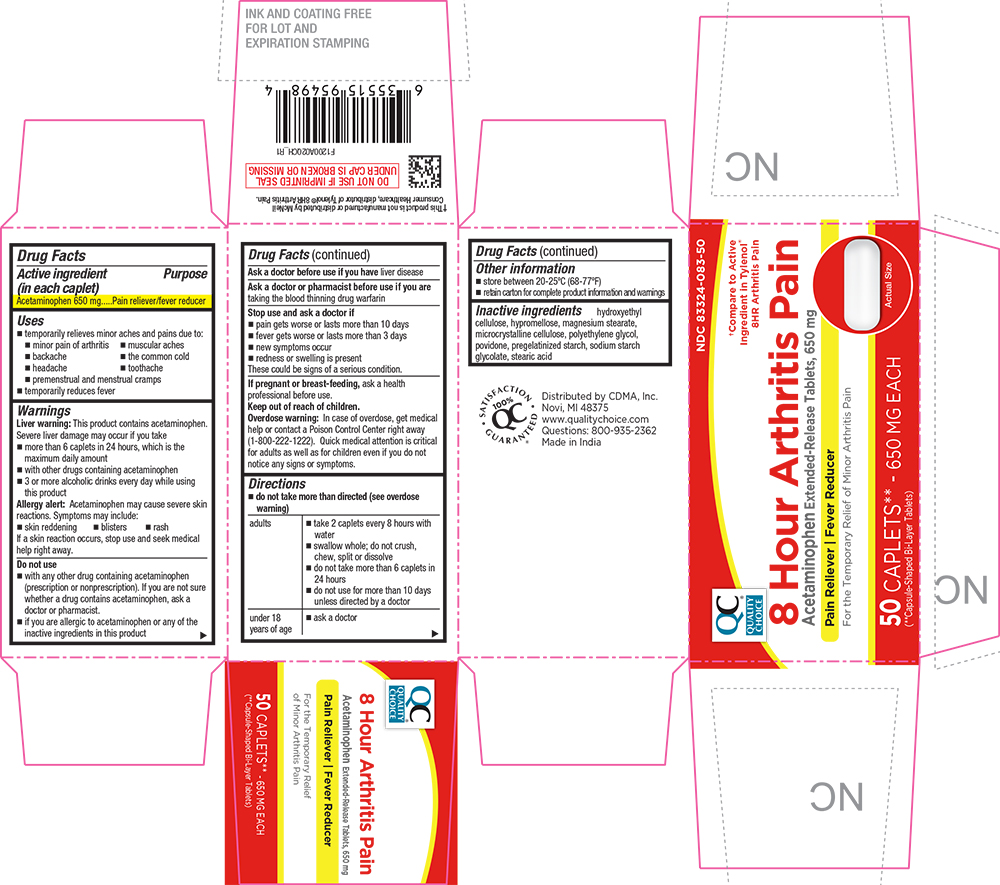 Pill image for 1200a-qch-2024-0613