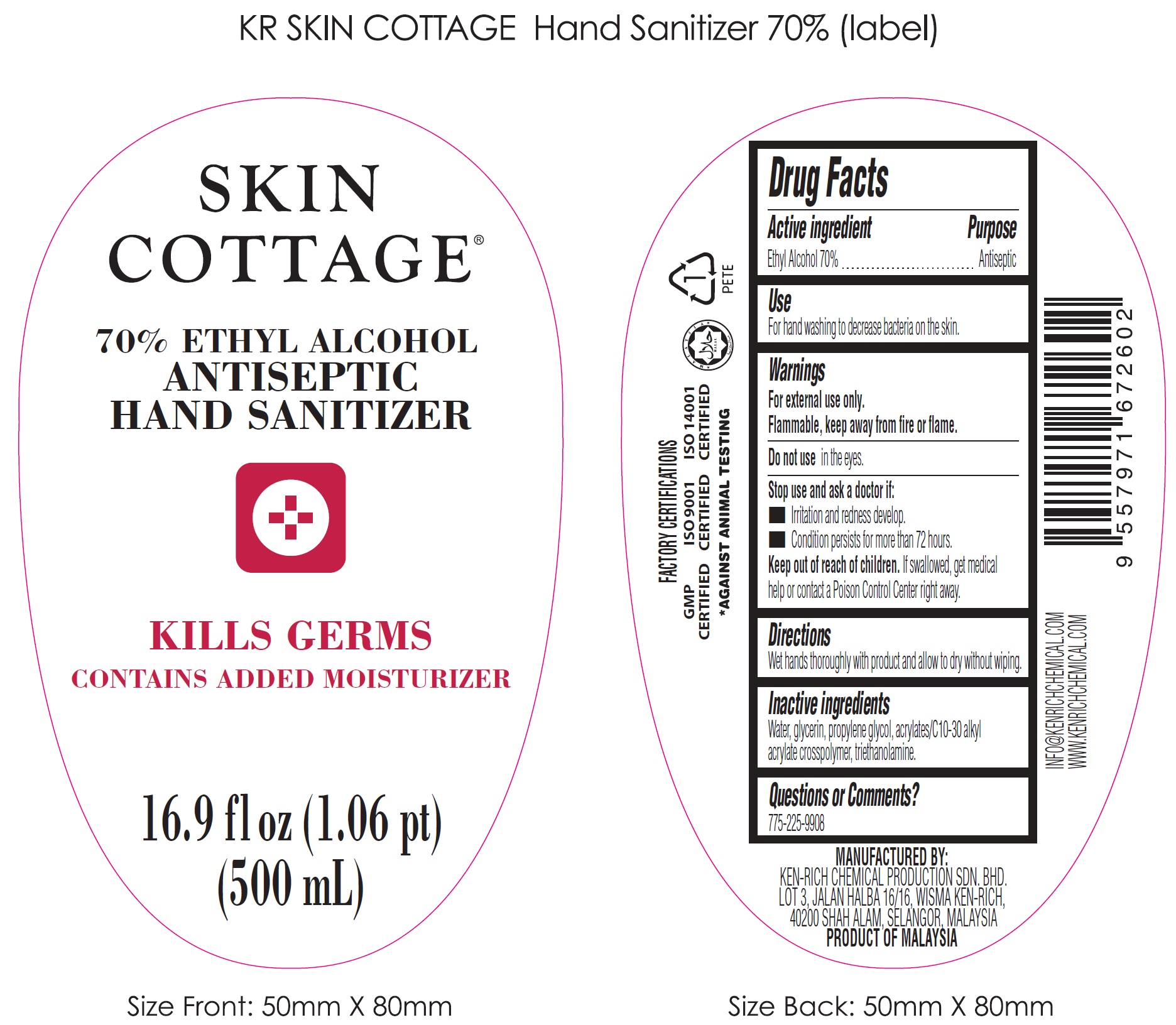 Pill image for Skin Cottage 70% Ethyl Alcohol Antiseptic Hand Sanitizer