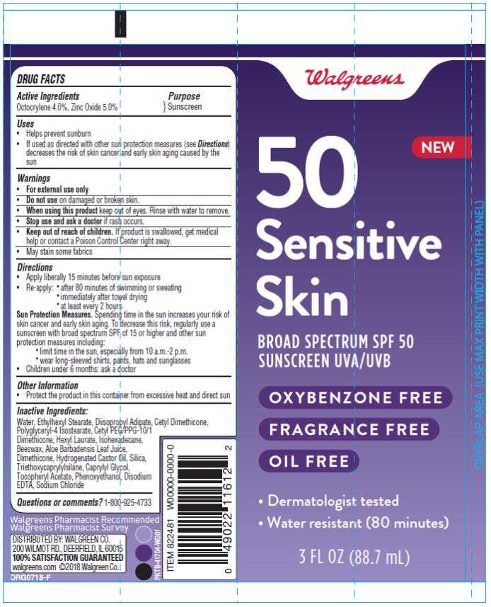 Pill image for Sensitive Skin 3 Oz