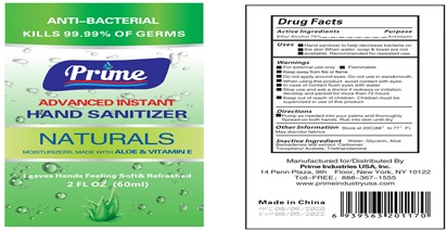 Pill image for hand sanitizer