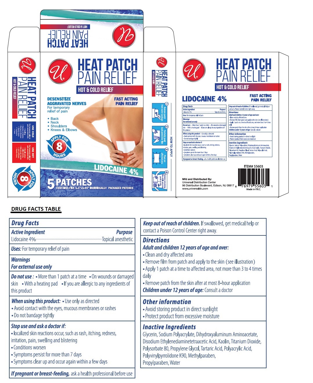 Pill image for Universal Heat Patch Pain Relief