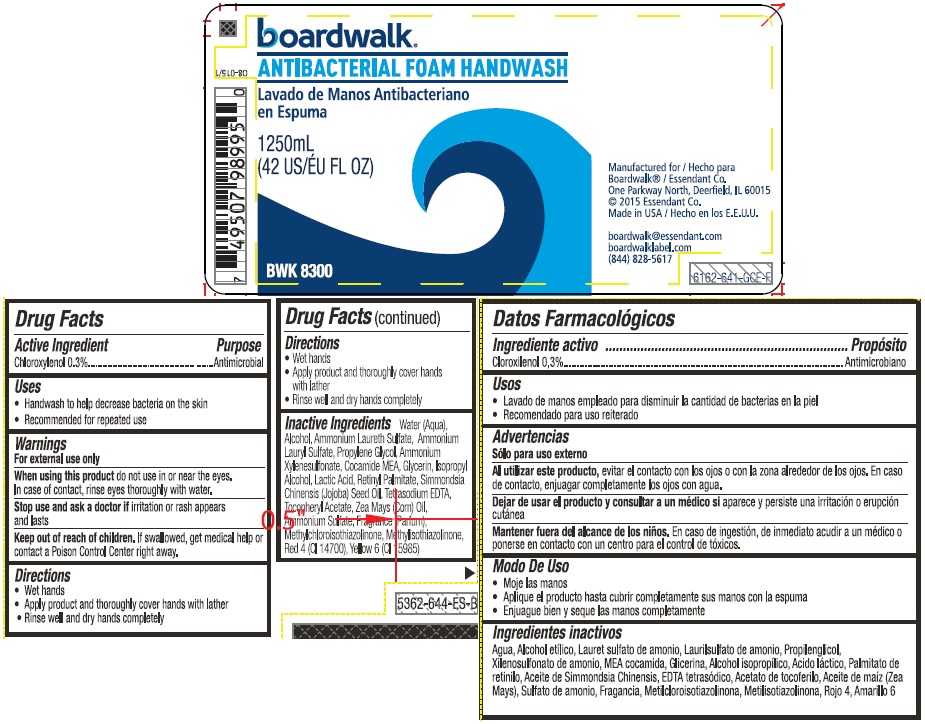 Pill image for Boardwalk® Antibacterial Foam Handwash