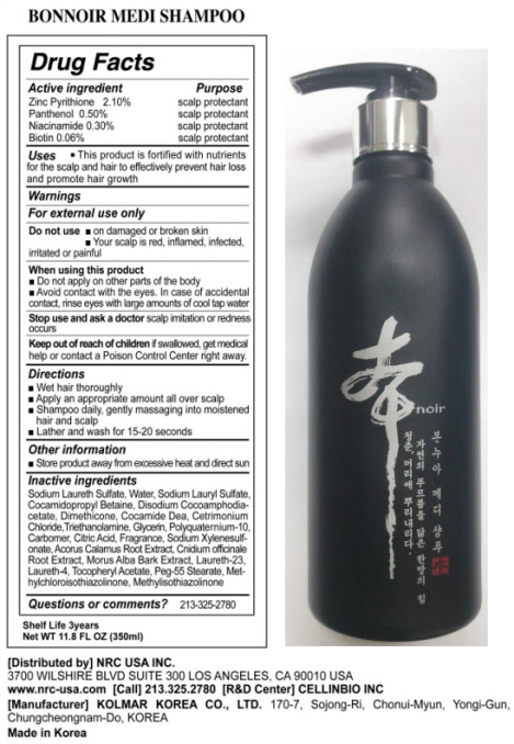 Pill image for Bonnoir Hair Medi Shampoo