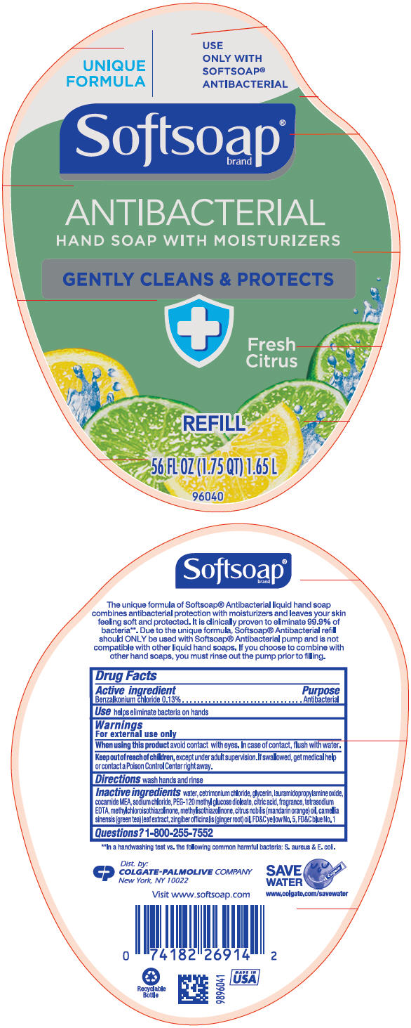Pill image for Softsoap®