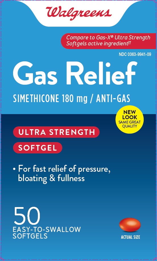 Pill image for Ultra Strength Gas Relief