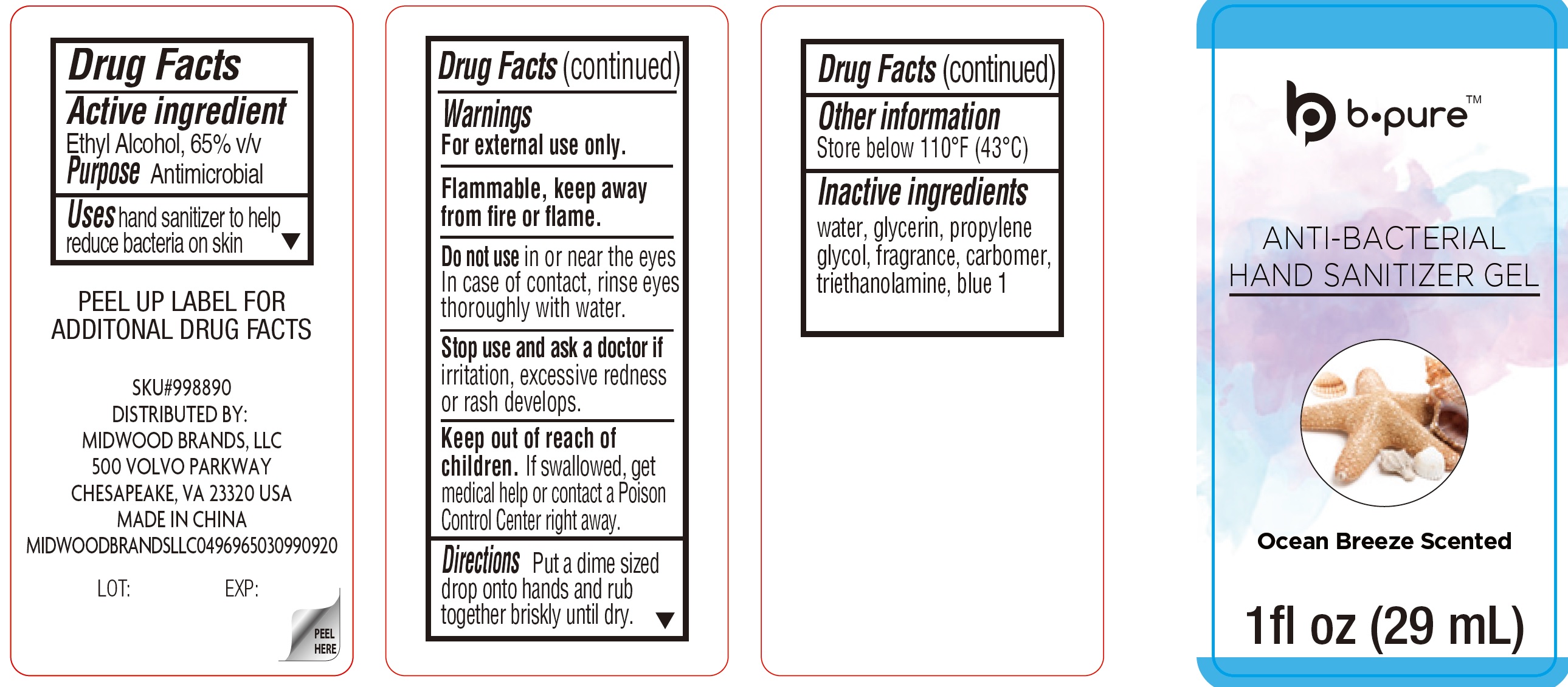 Pill image for P B Pure Antibacterial Hand Sanitizer Gel Ocean Breeze Scented