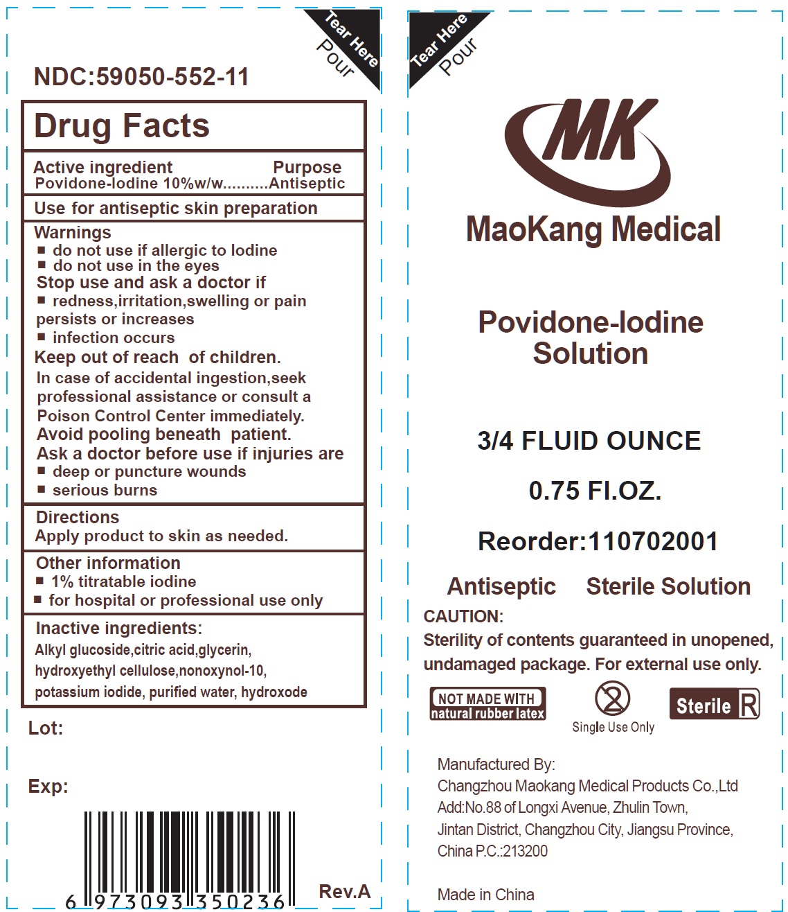 Pill image for Povidone-iodine Solution, Sterile