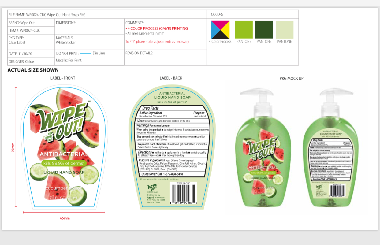 Pill image for 77878-028, Style: Wp0024 Cuc