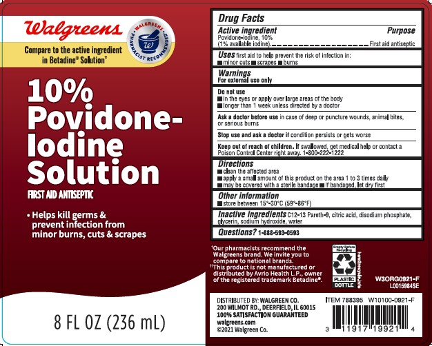 Pill image for Walgreens 050.002/050ae