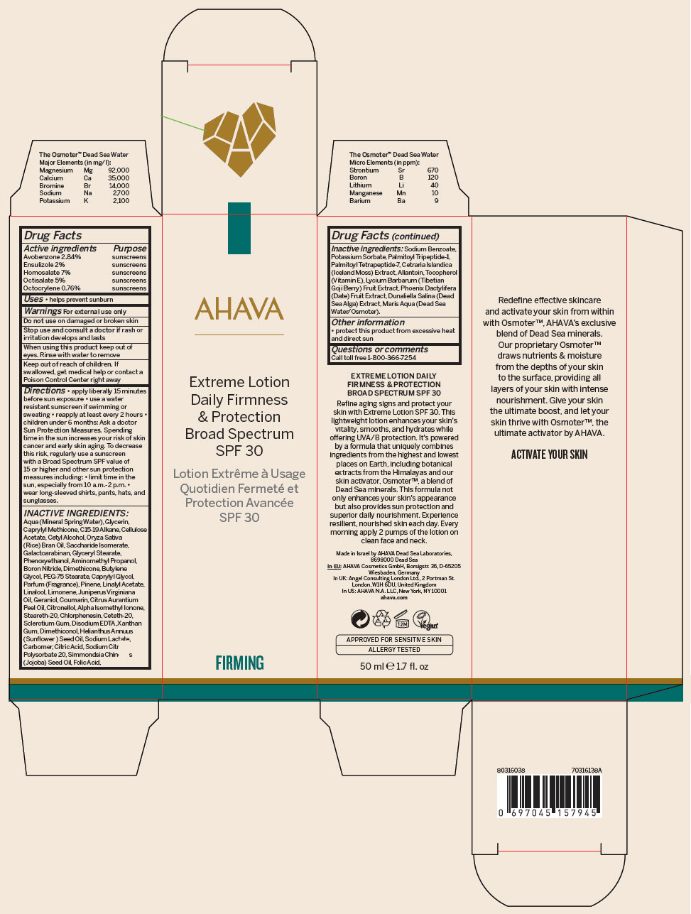 Pill image for Ahava Extreme Daily Firmness And Protection Broad Spectrum Spf30