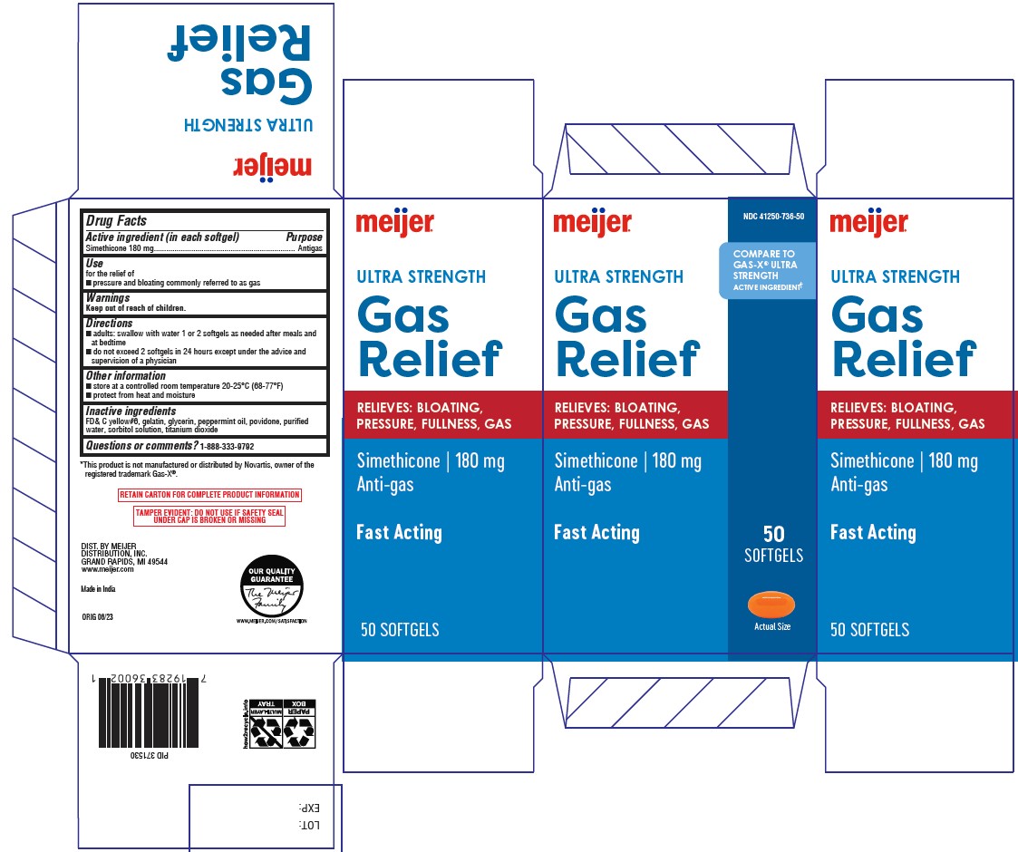 Pill image for Meijer Ultra Strength Gas Relief