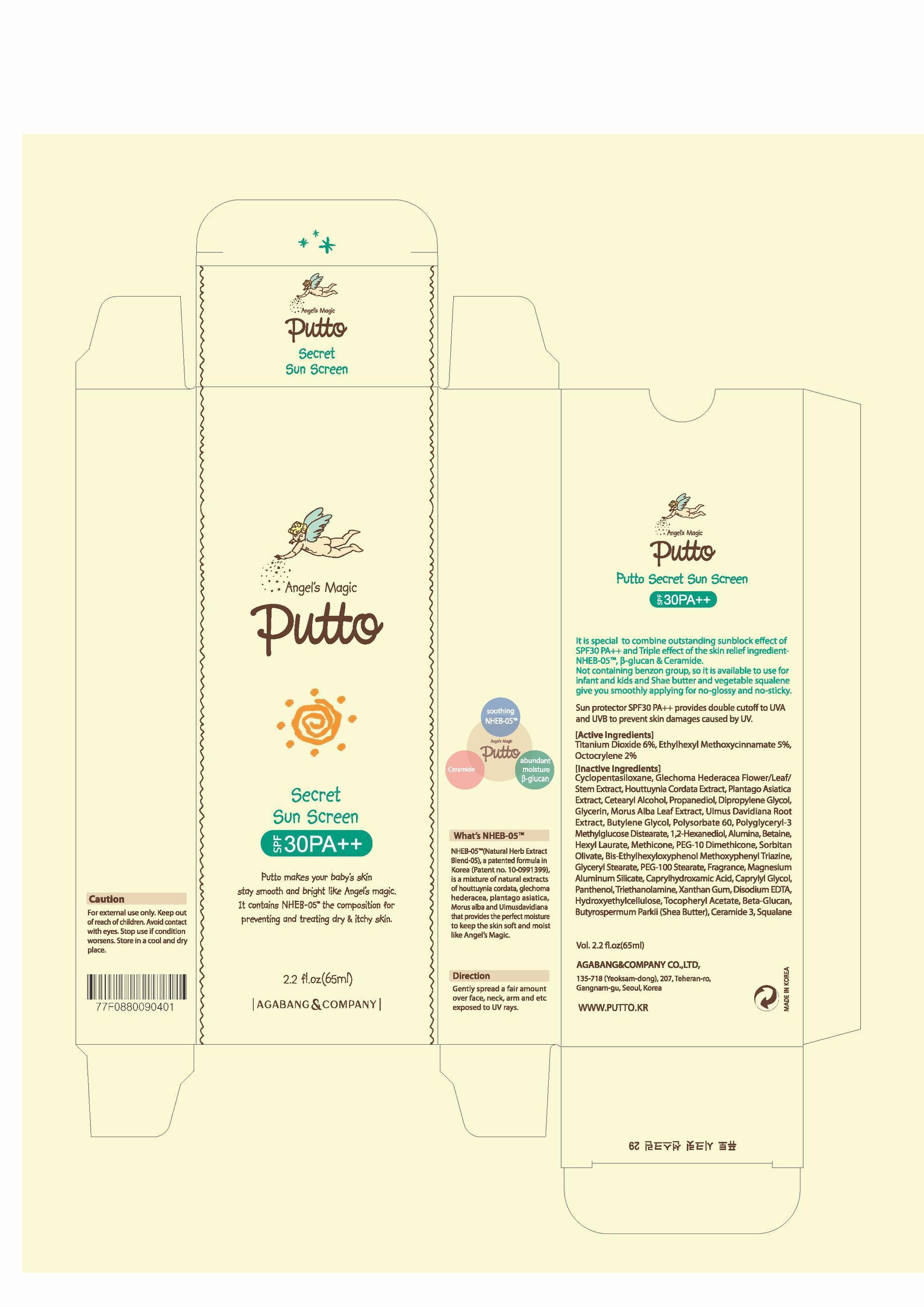 Pill image for drug facts
