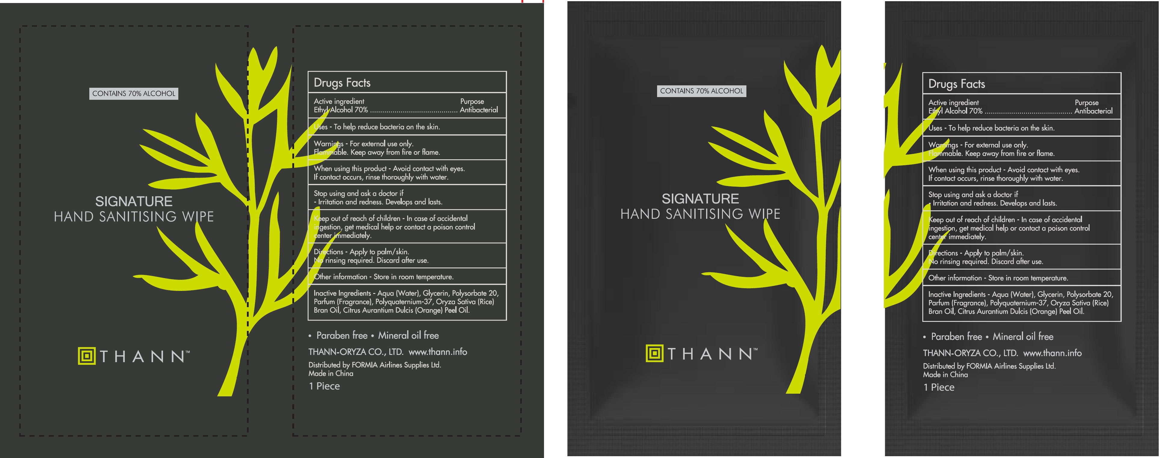 Pill image for Thann Signature Hand Sanitising Wipe