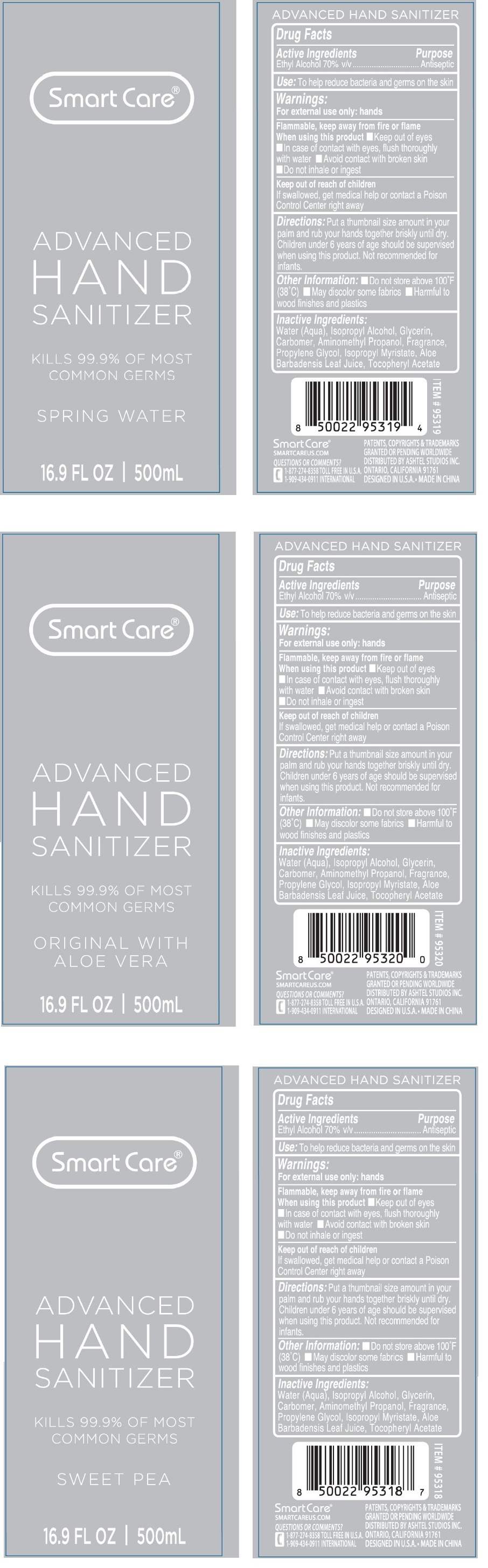 Pill image for Smart Care®