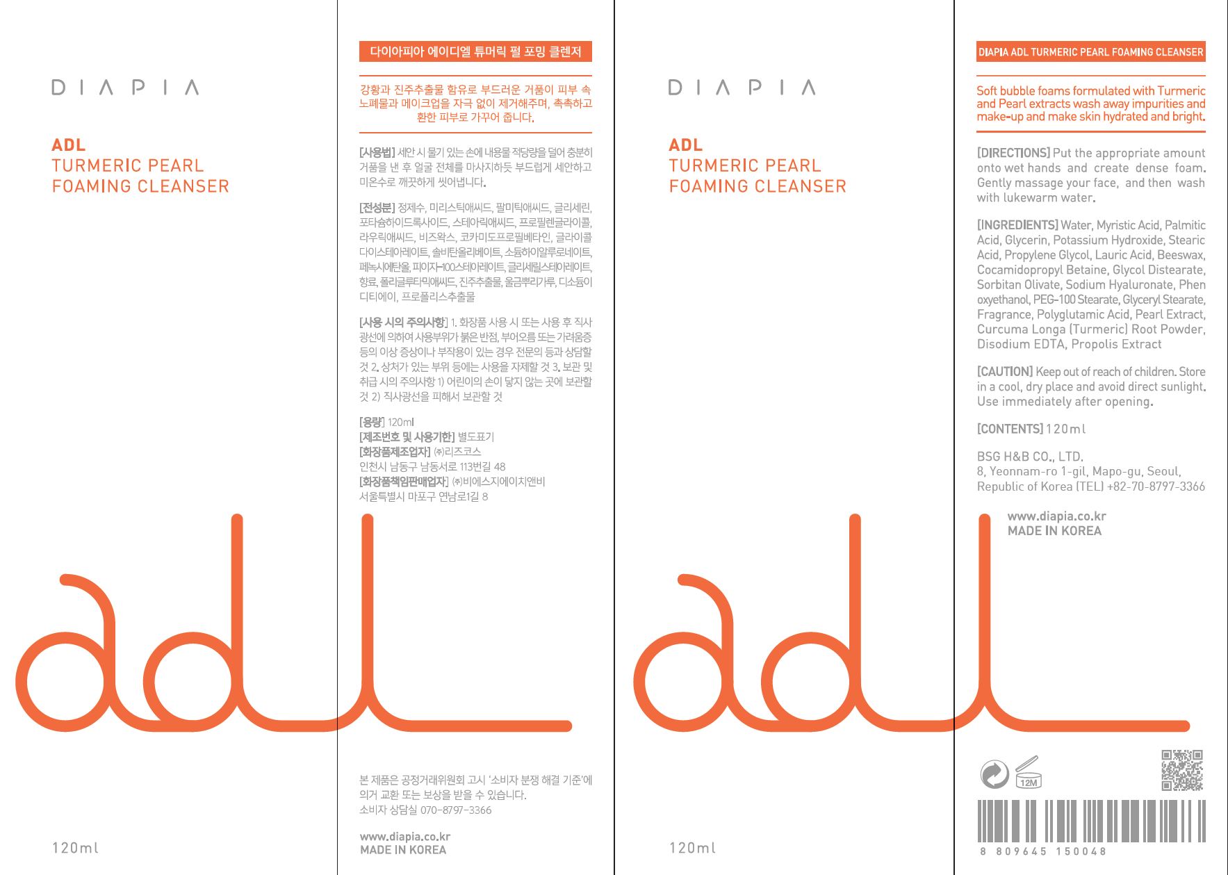 Pill image for Drug Facts