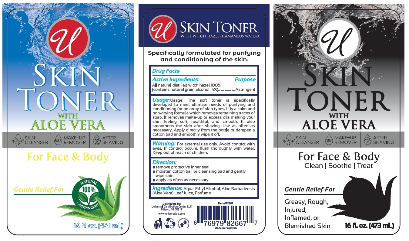 Pill image for Skin Toner 
