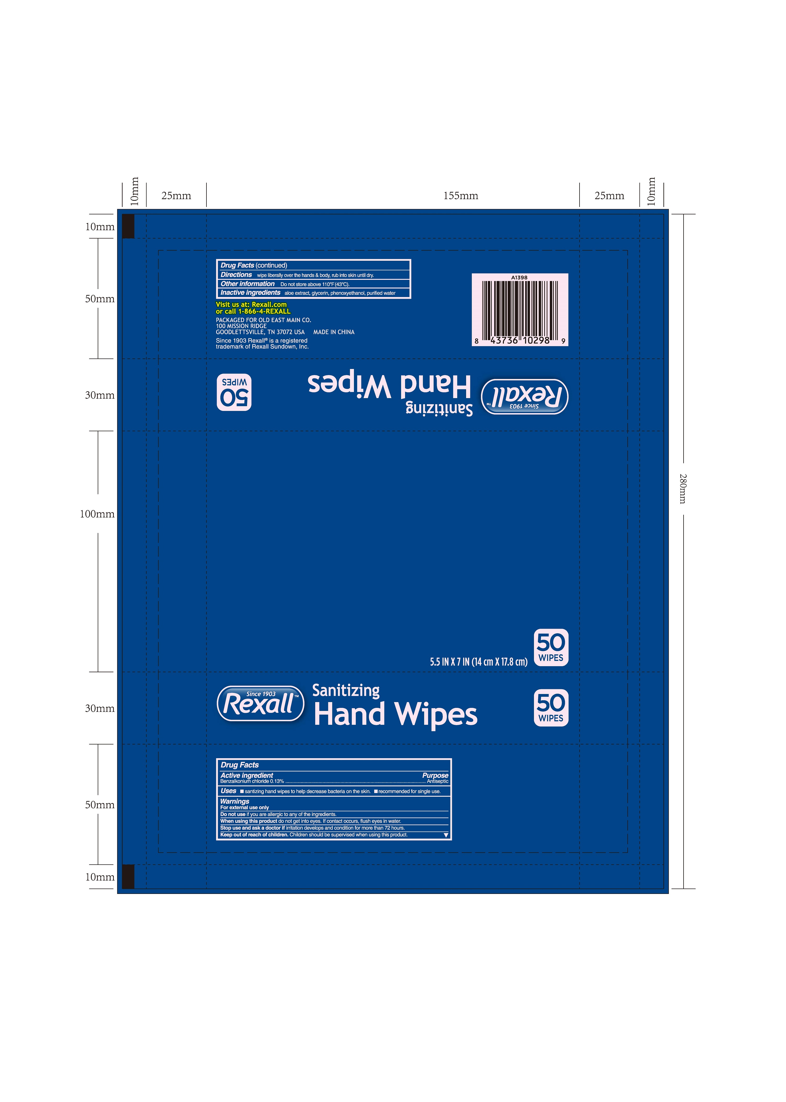 Pill image for 51706-958 Hand Sanitize Wipes 0.13% Benzalkonium Chloride