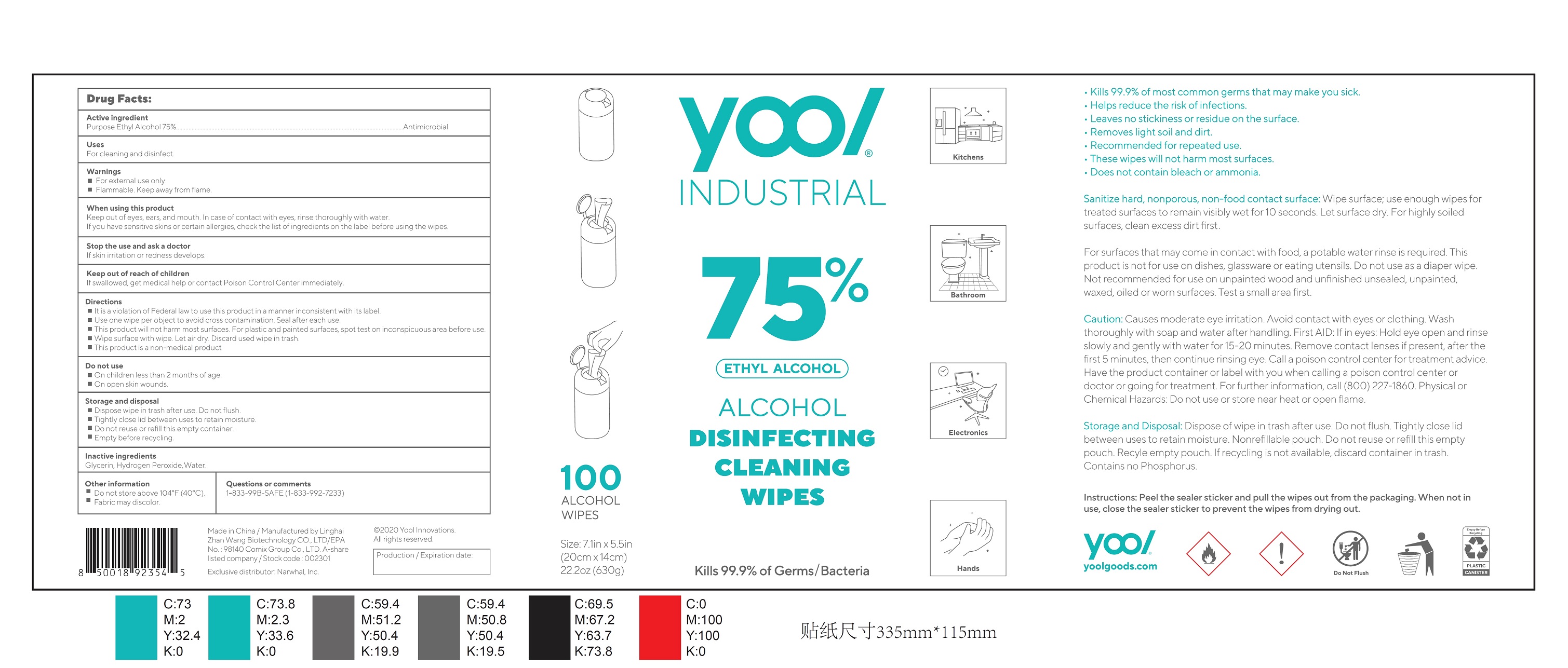 Pill image for 75269-004 Alcohol Disinfecting Cleaning Wipes