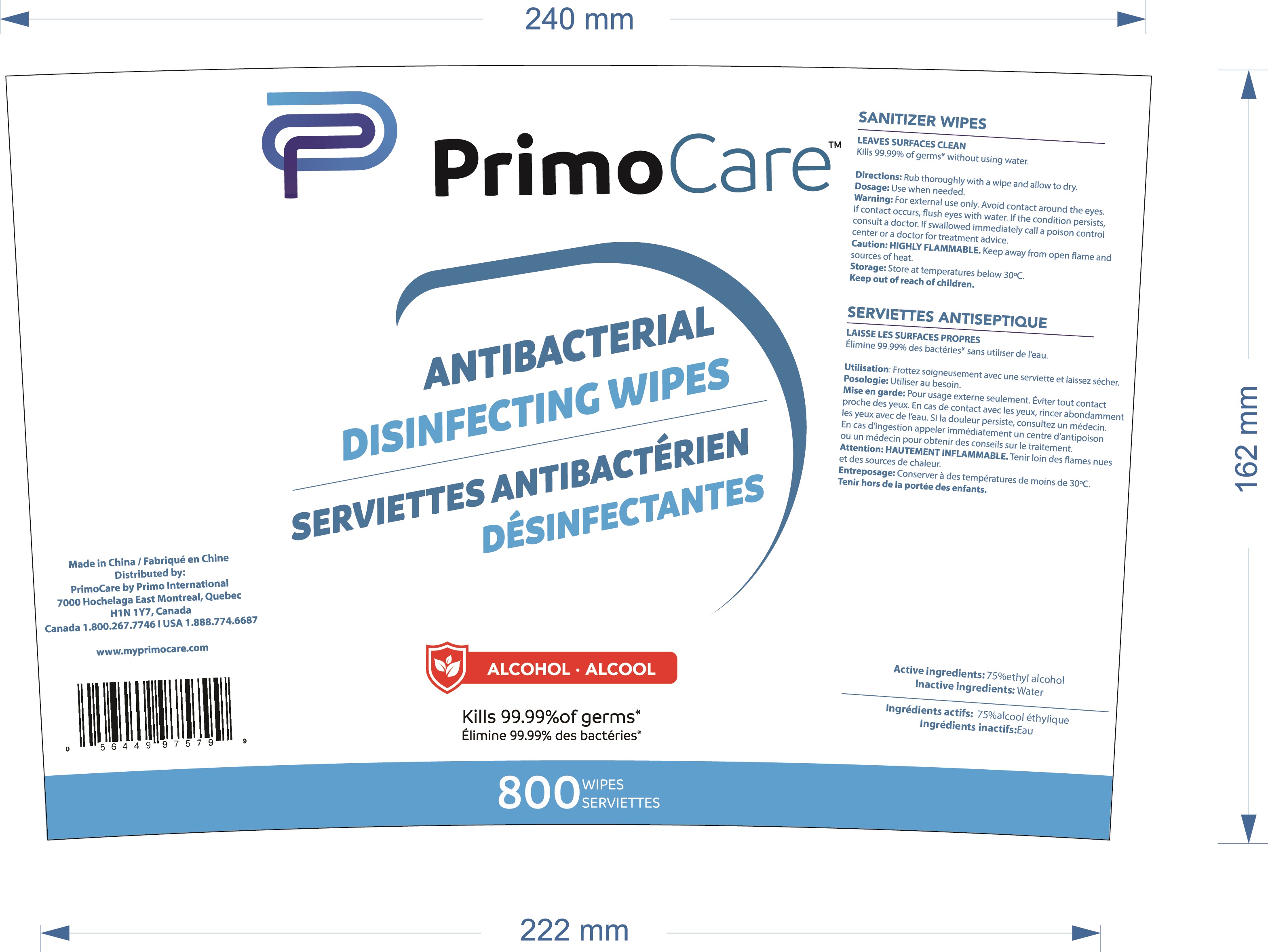 Pill image for Alcohol Wipes (75% Alcohol)