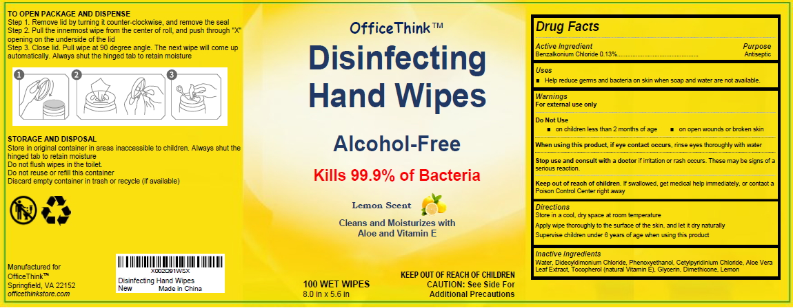 Pill image for Disinfecting Wet Wipes