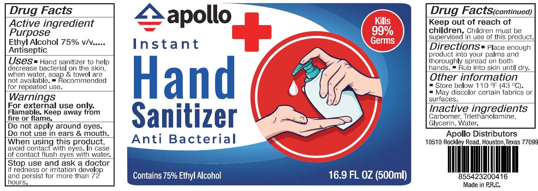 Pill image for Apollo Instant Hand Sanitizer
