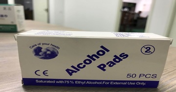 Pill image for Alcohol Pads