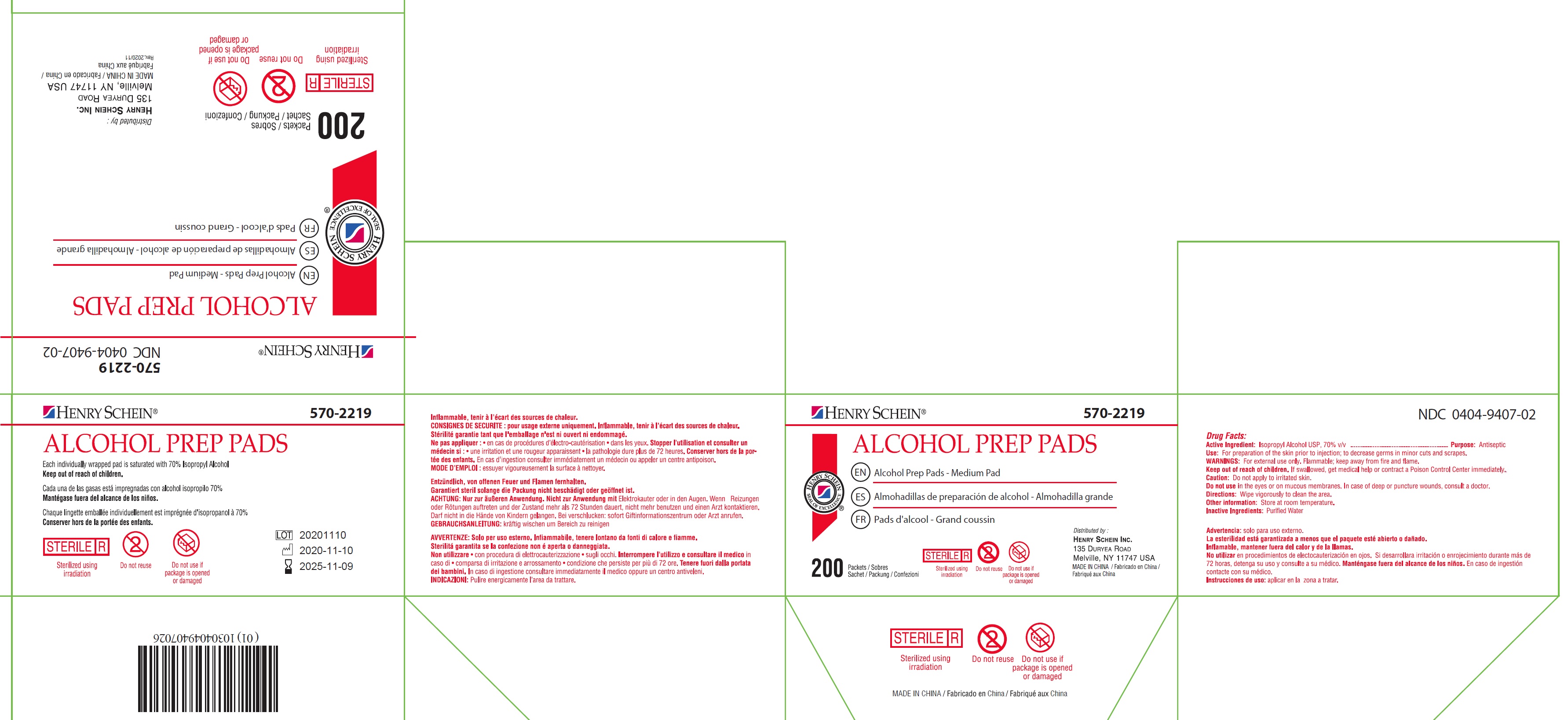 Pill image for Alcohol Prep Pad, Medium Pad