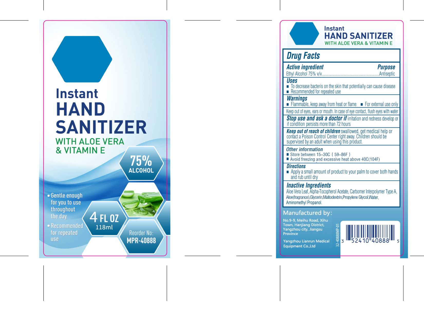 Pill image for Yangzhou Lianrun Medical Equipment Co., Ltd.