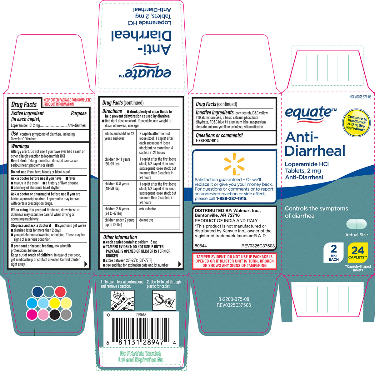 Pill image for Equate 44-375