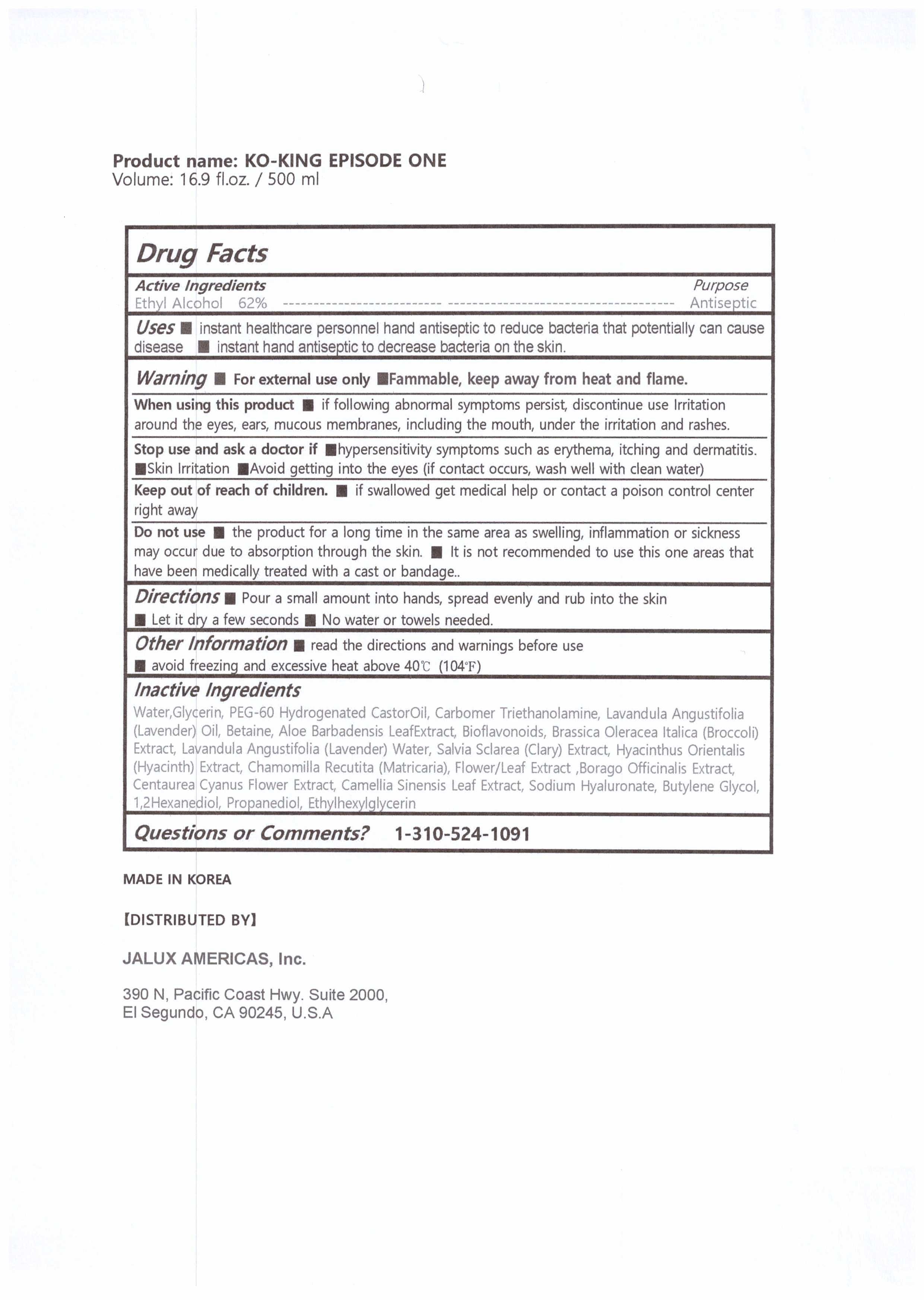 Pill image for drug facts