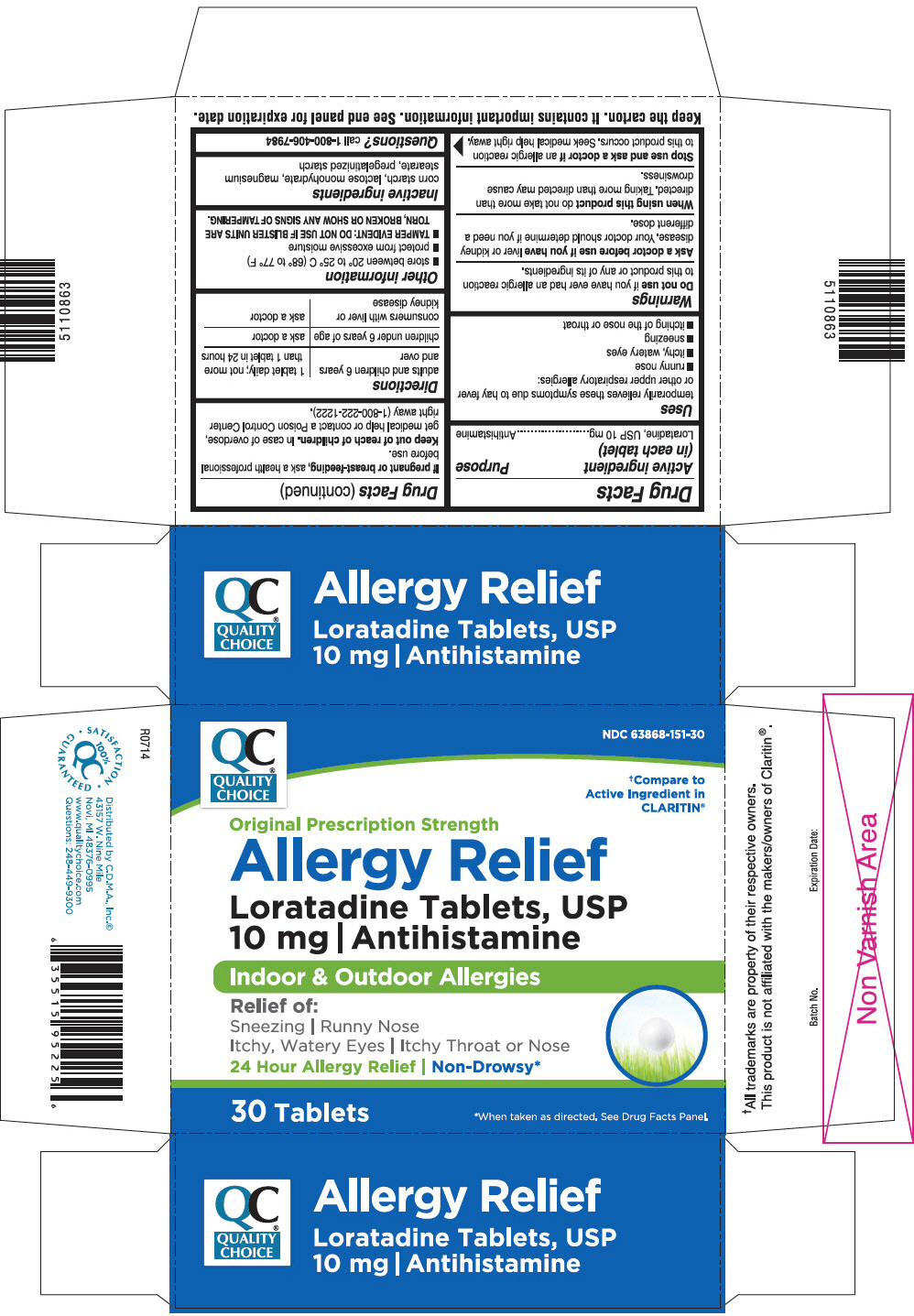 Pill image for Loratadine