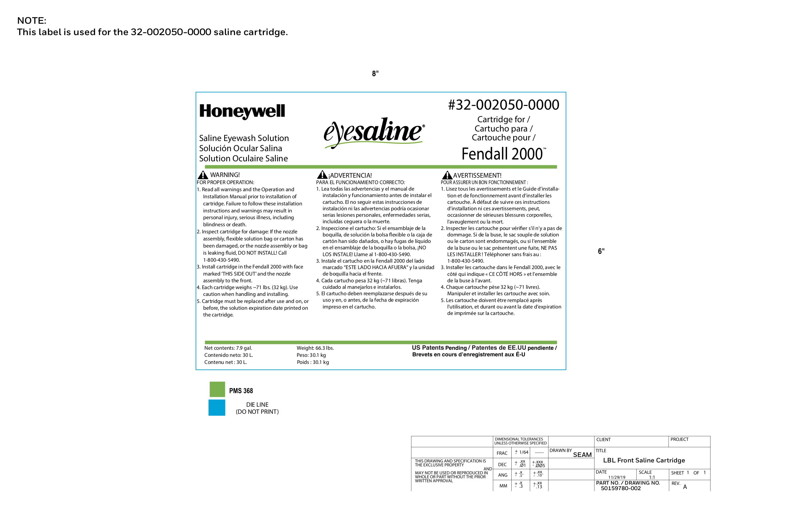 Pill image for 0498-0631: Fendall 2000 Pure Flow