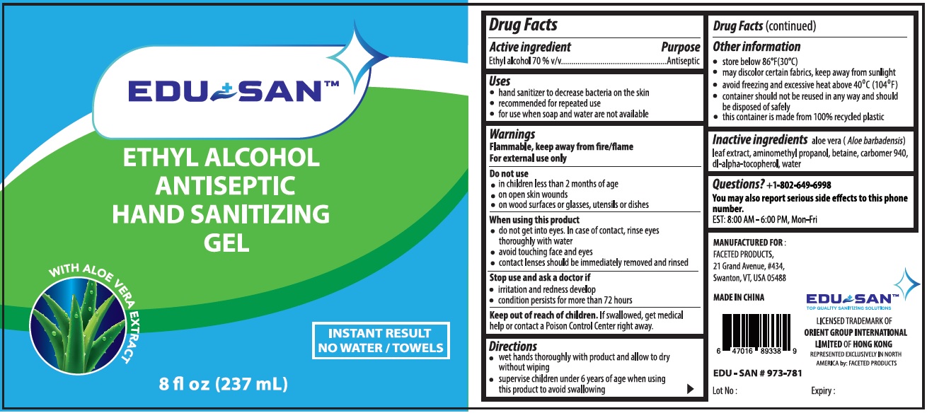 Pill image for edu + santm