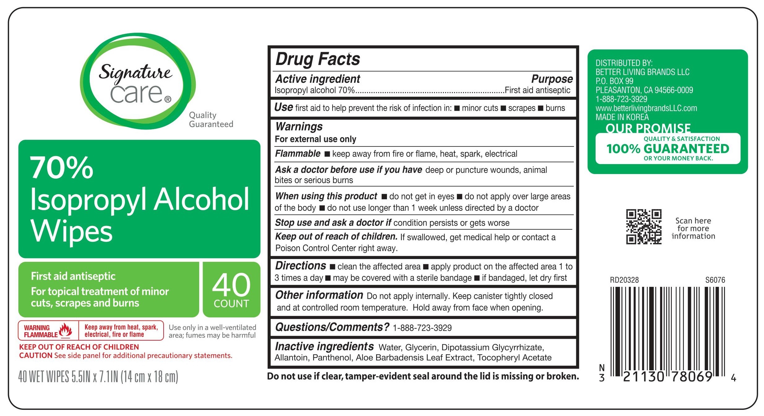 Pill image for Signature Care 70% Isopropyl Alcohol Wipes