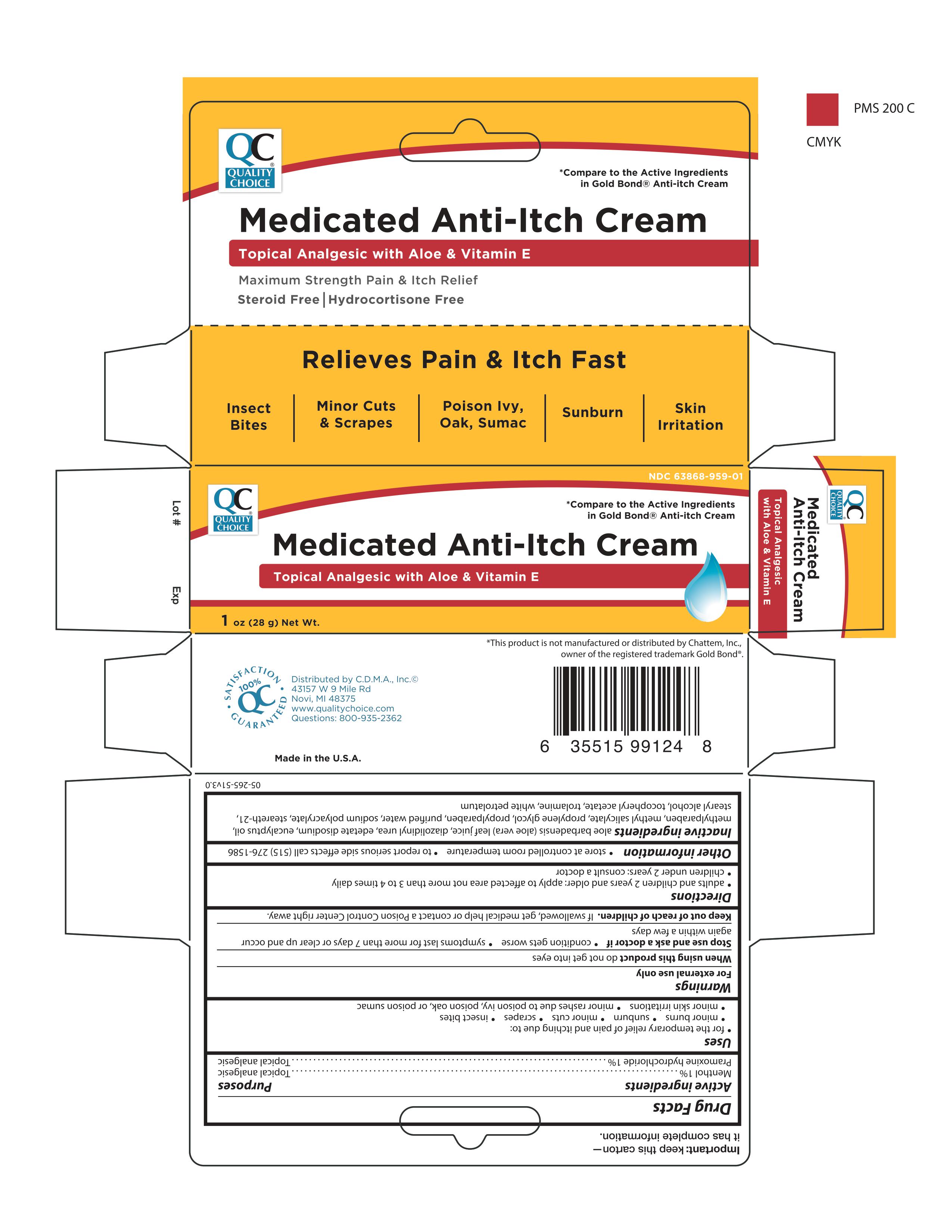 Pill image for Qc Medicated Anti Itch Cream