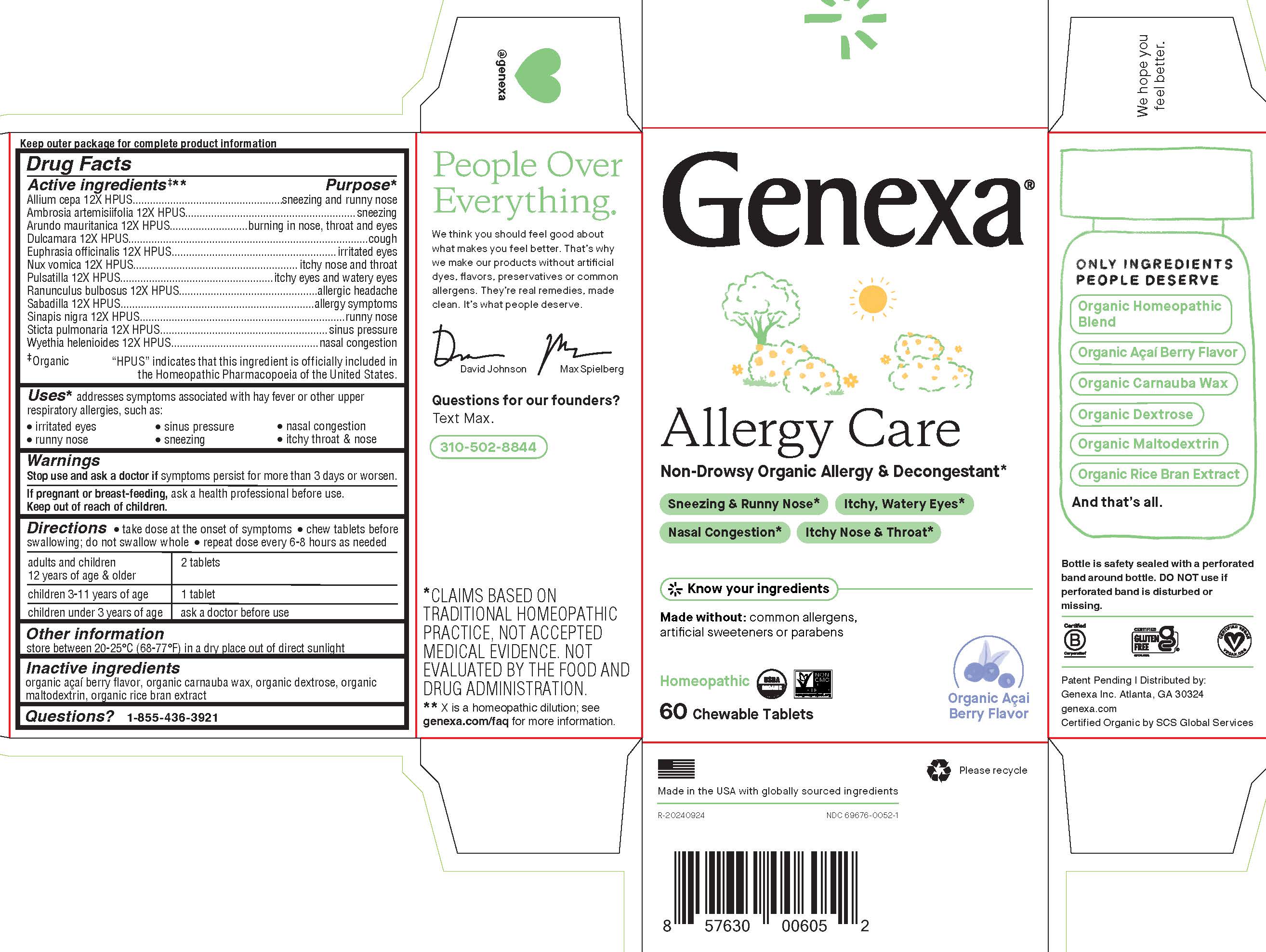 Pill image for Allergy Care