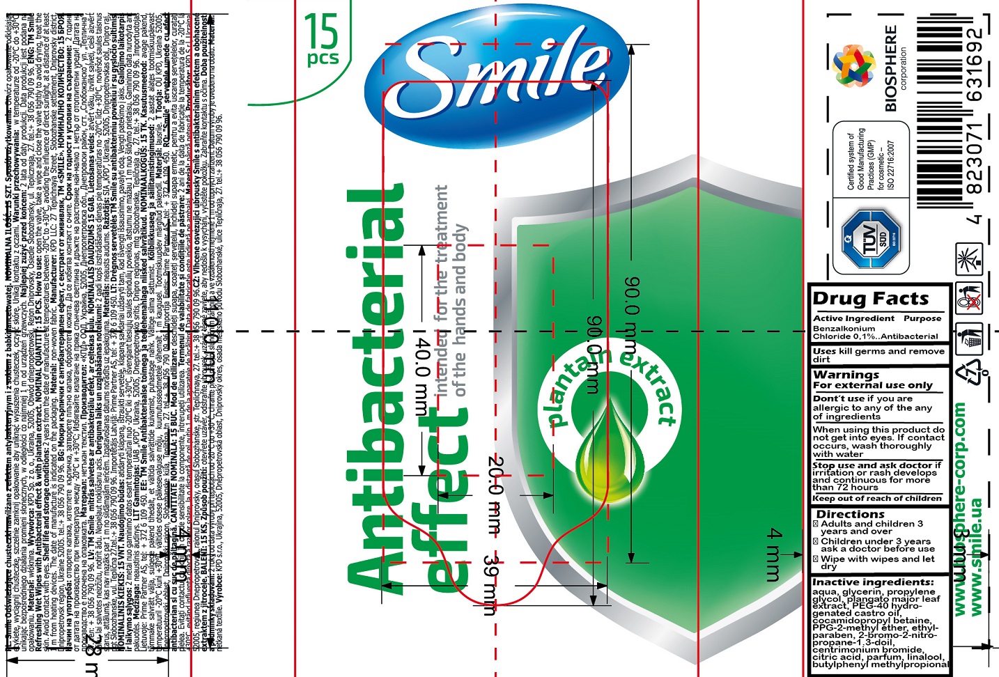 Pill image for smile antibacterial wet wipes plantain extract