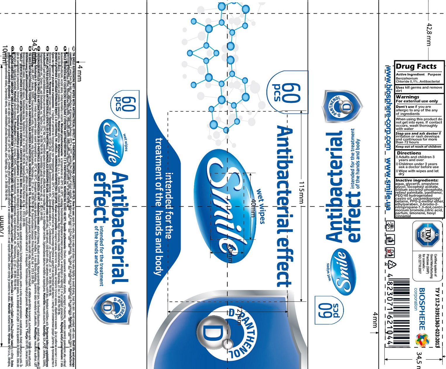 Pill image for smile antibacterial wet wipes d-panthenol