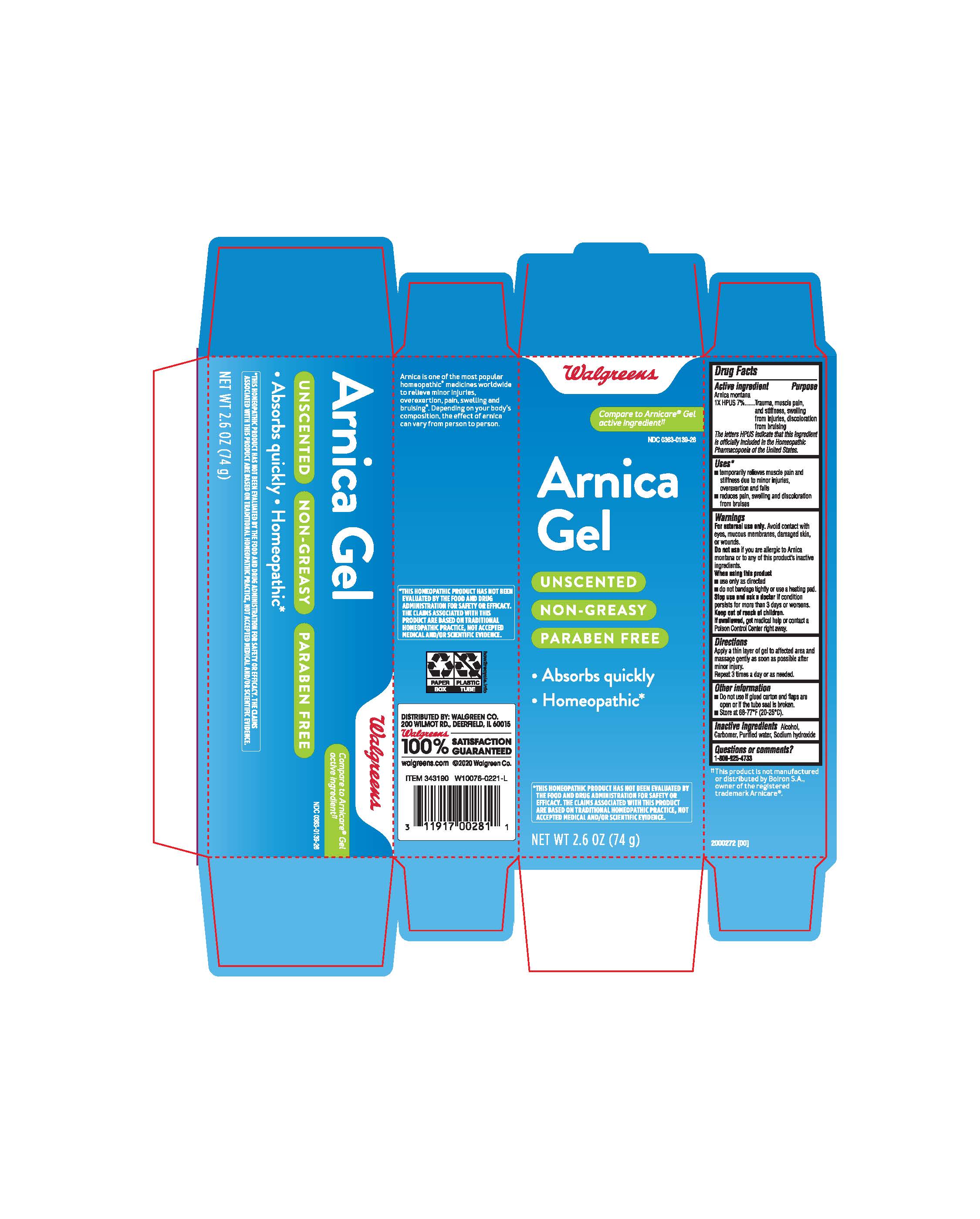 Pill image for Walgreens Arnica Gel