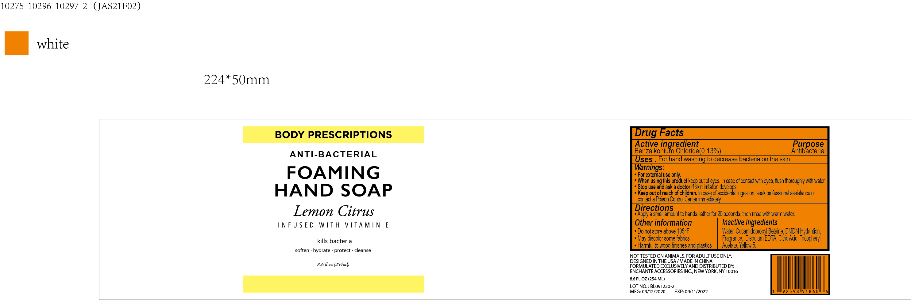 Pill image for 50563-262/jas21f02