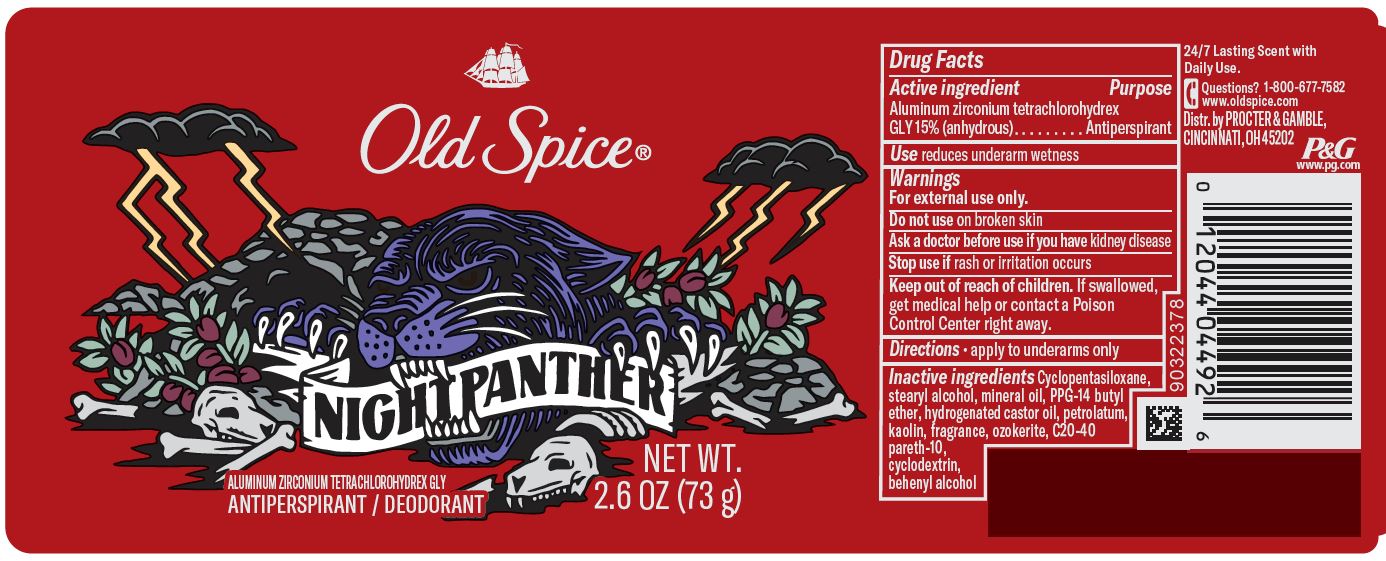 Pill image for Old Spice ®