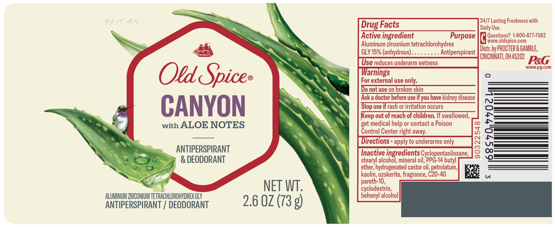 Pill image for Old Spice ®