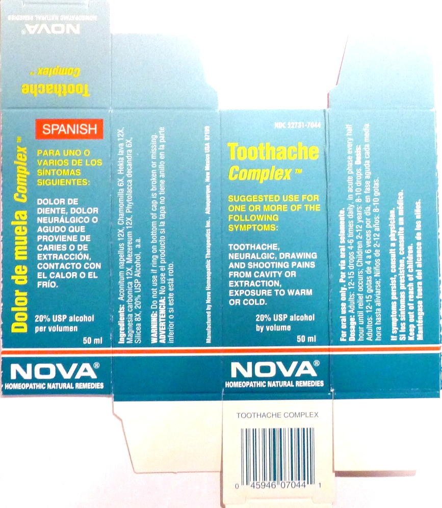 Pill image for Toothache Complex