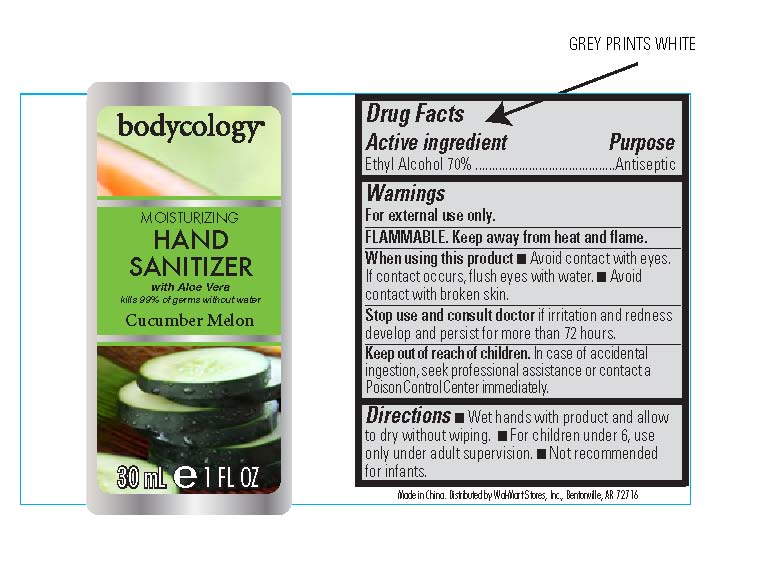 Pill image for Bodycology