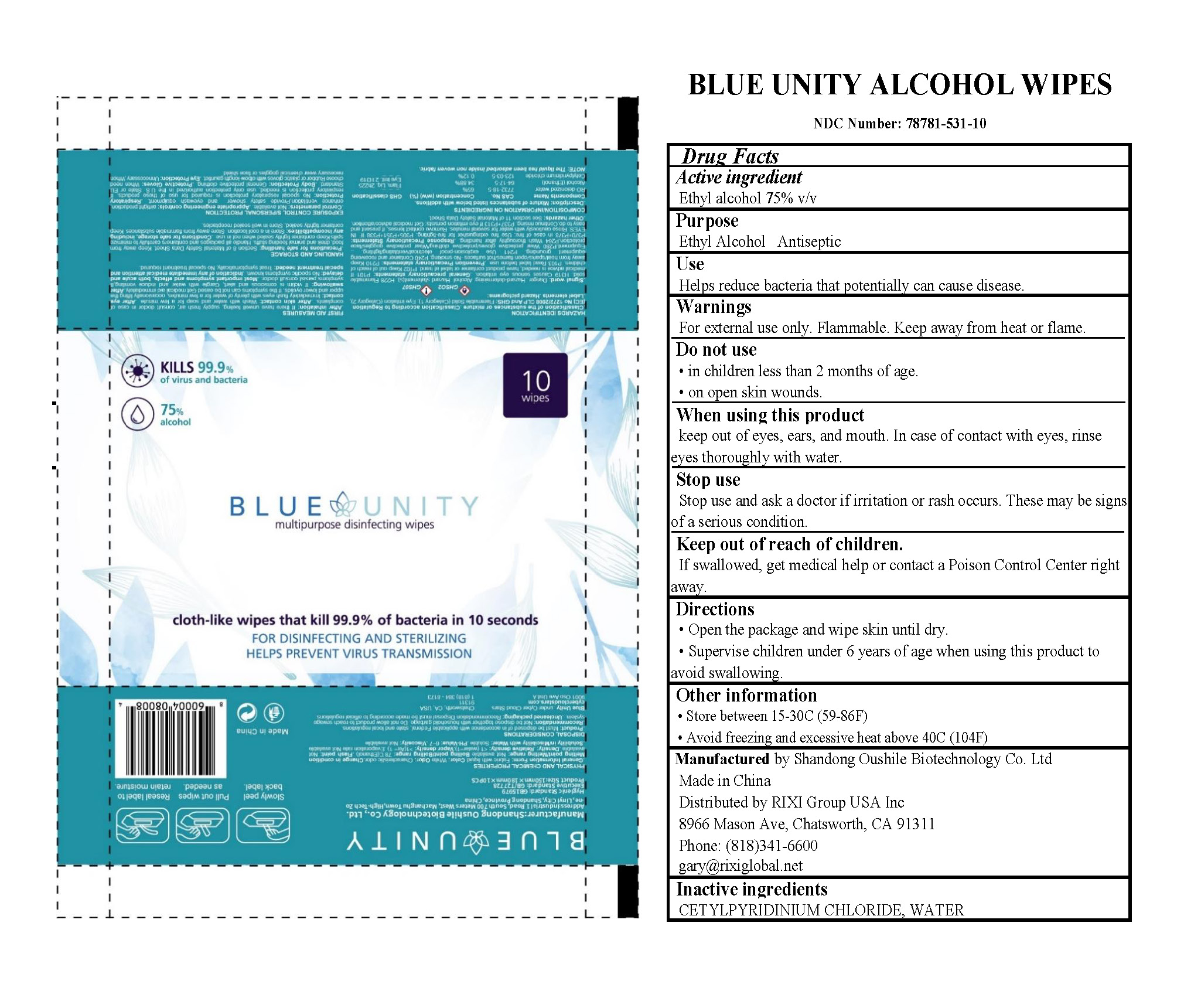 Pill image for Shandong Oushile Biotechnology Co.ltd