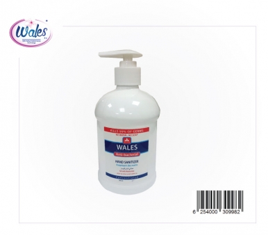 Pill image for Wales Hand Sanitizer