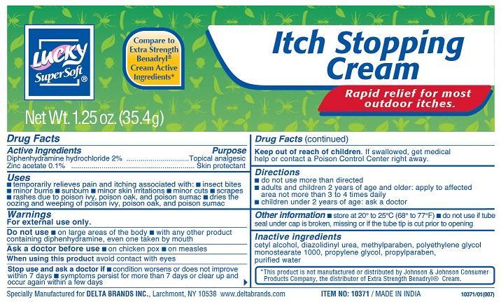 Pill image for Itch Stopping Cream