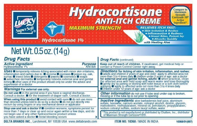 Pill image for Lucky Hc Cream 1