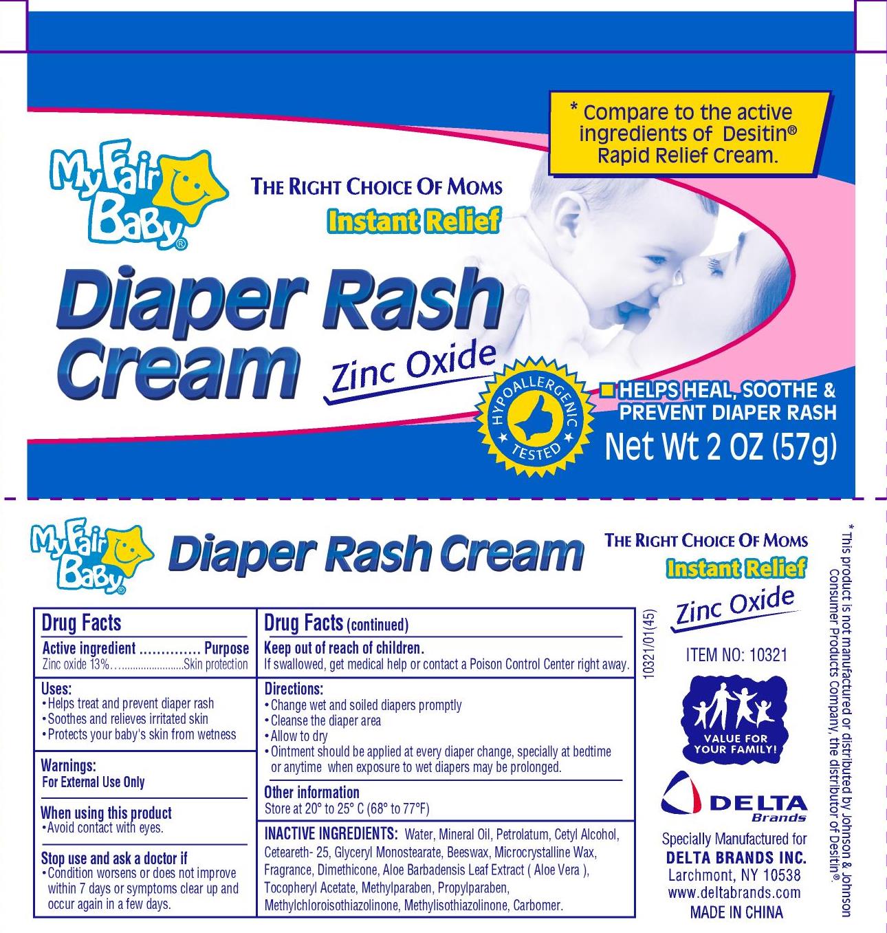 Pill image for Diaper Rash Cream