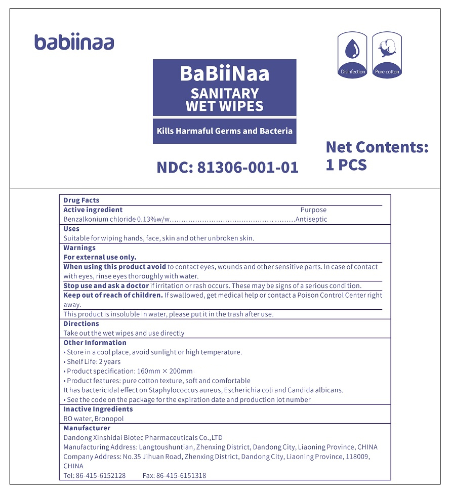 Pill image for Sanitary Wet Wipes